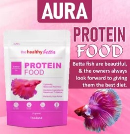 Horizon Aura Betta Protein Food 25 GM