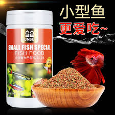 Special fish food for small fish 260ml