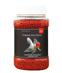 Horizone Tropical fish pellets 100gm