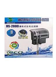 RS- 2000 Hang On Filter