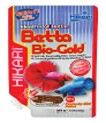 Hikari Betta Bio Gold Baby 2.5 Gm