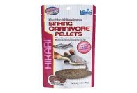 Hikari Lionhead Mini 100 Gm